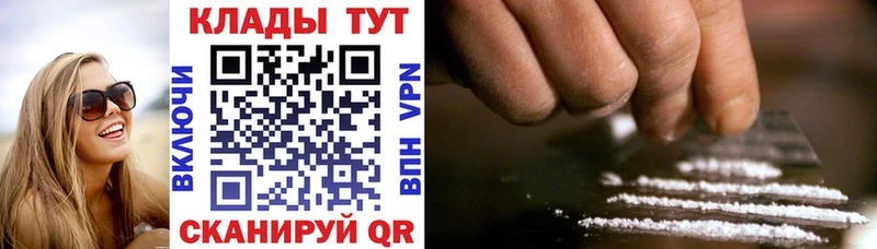 Что такое Миньяр Конопля  Меф мяу мяу  Гашиш 