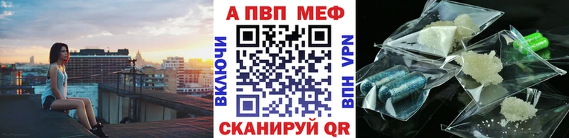 blacksprut зеркало Миньяр Alfa_PVP крисы CK