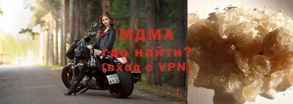 гидропоника Няндома
