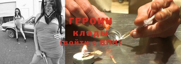 MDMA Premium VHQ Нязепетровск