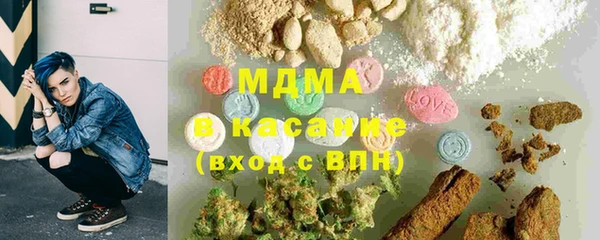 MDMA Premium VHQ Алзамай