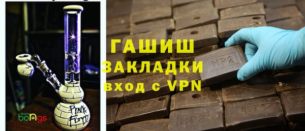 MDMA Premium VHQ Нязепетровск