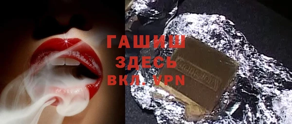 гидропоника Няндома