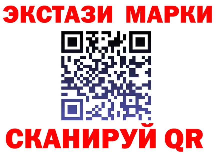 Кетамин VHQ как войти это OMG Миньяр