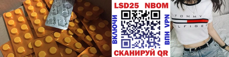 shop Telegram Миньяр ЛСД экстази кислота
